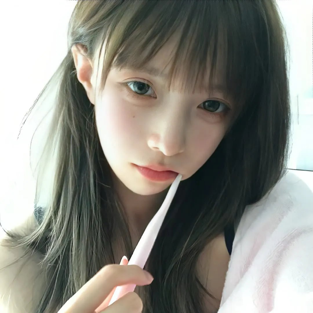 艾草